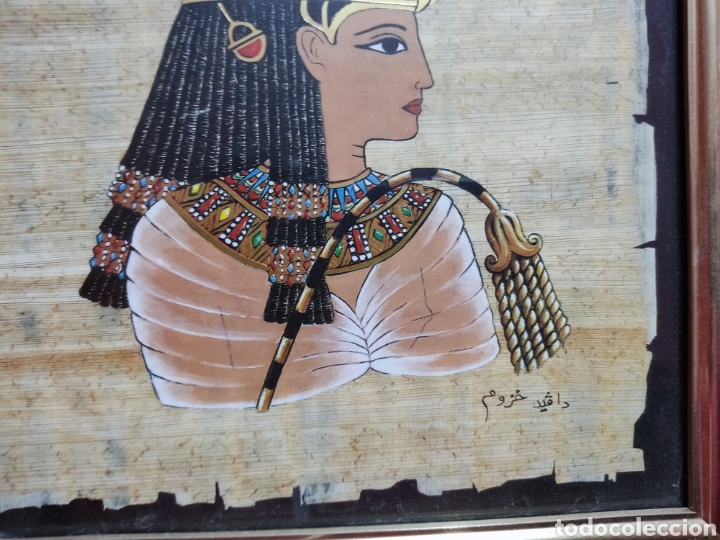 Artesan&iacute;a: Cuadro papiro Egipto - Foto 4