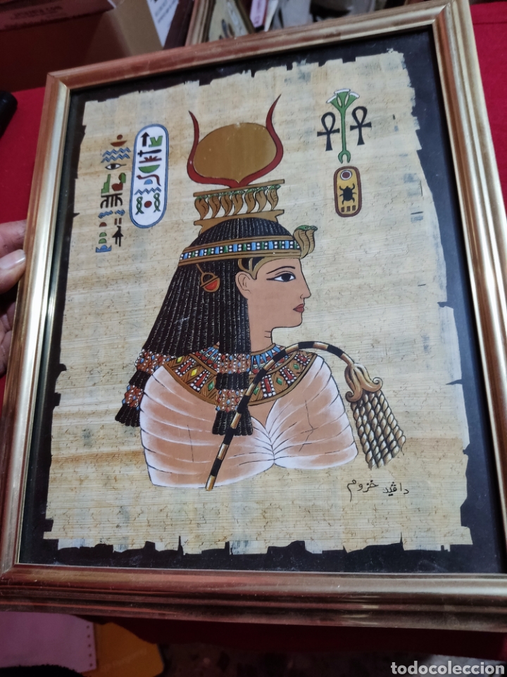 Artesan&iacute;a: Cuadro papiro Egipto - Foto 1