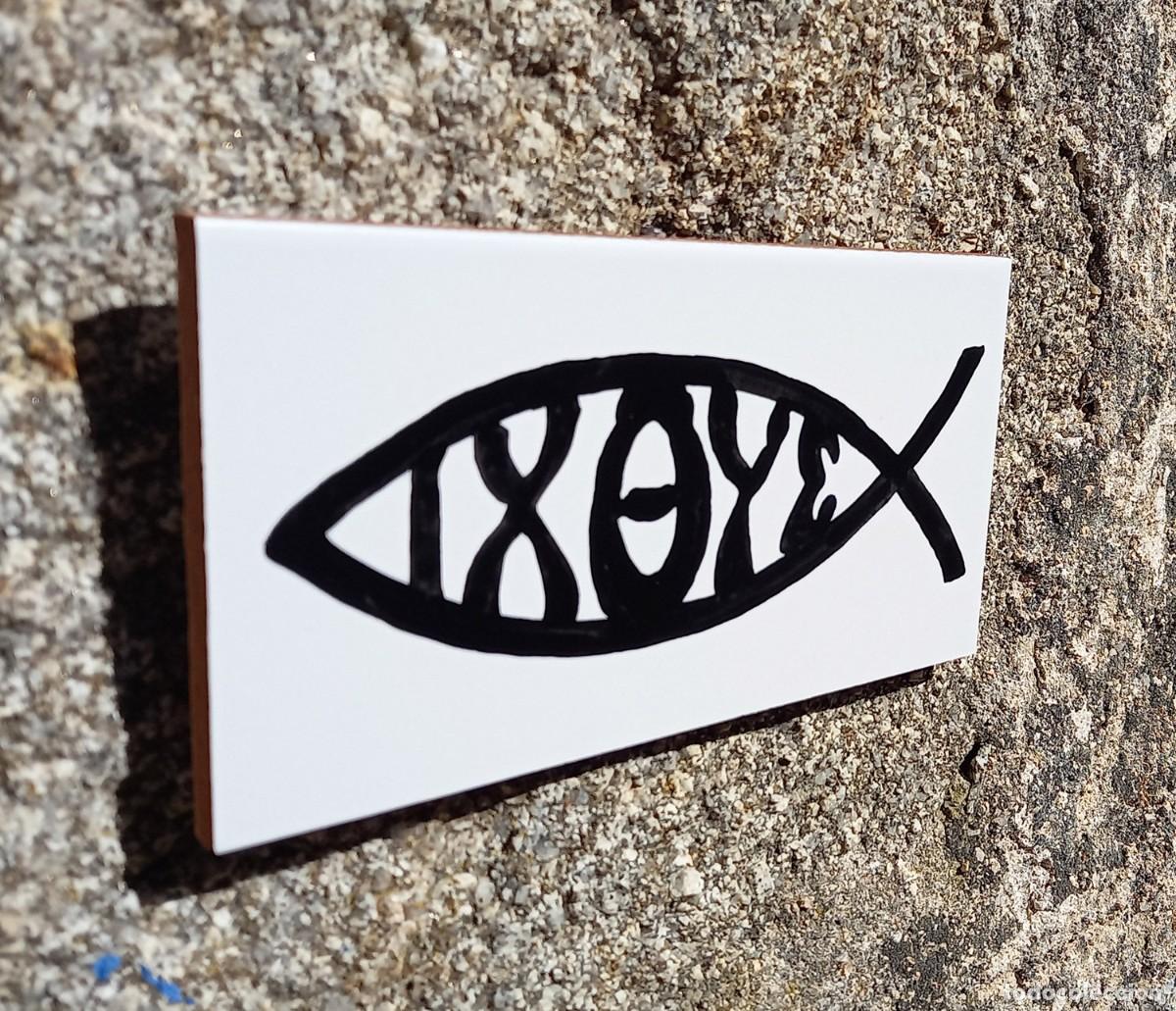 Artesan&iacute;a: Azulejo Ichthys - Foto 2