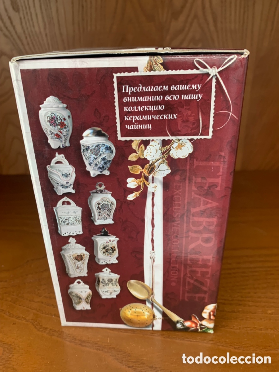Artesan&iacute;a: RECIPIENTE CER&Aacute;MICA RUSA - Foto 3