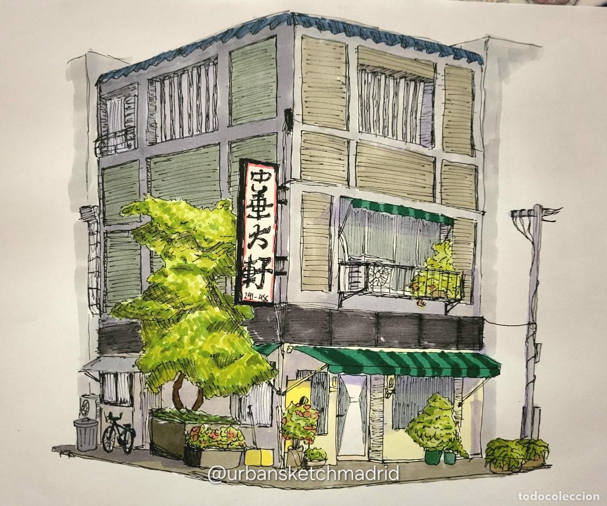 Artesan&iacute;a: L&aacute;mina ilustraci&oacute;n japonesa