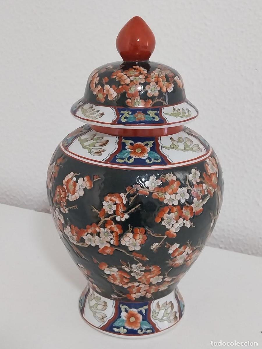 Artesan&iacute;a: Tibor Jarr&oacute;n Porcelana China Famille Noire Sello Qianlong