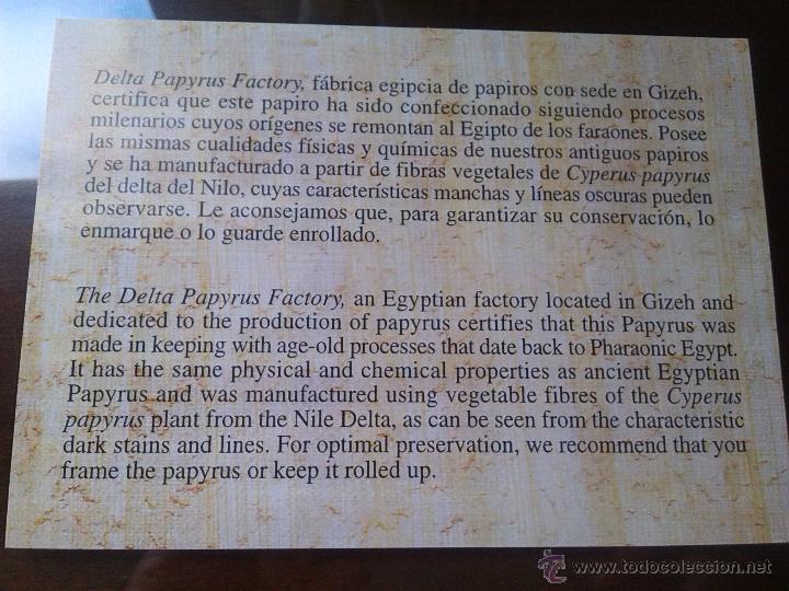 Artesan&iacute;a: PAPIRO EGIPCIO CON CERTIFICADO - Foto 2