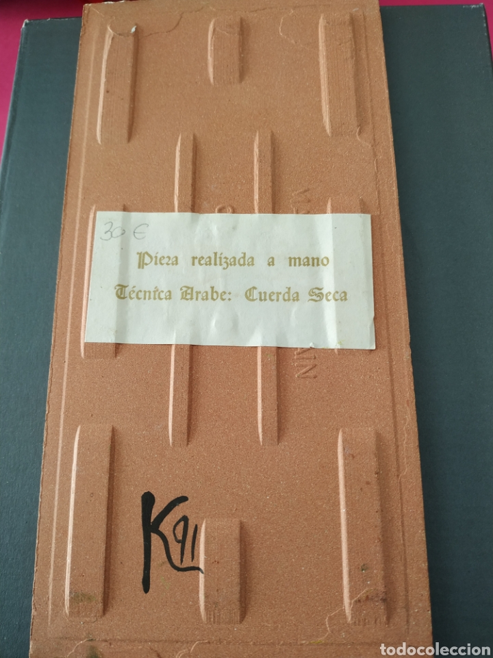 Artesan&iacute;a: Cer&aacute;mica &Aacute;rabe cuerda seca - Foto 2