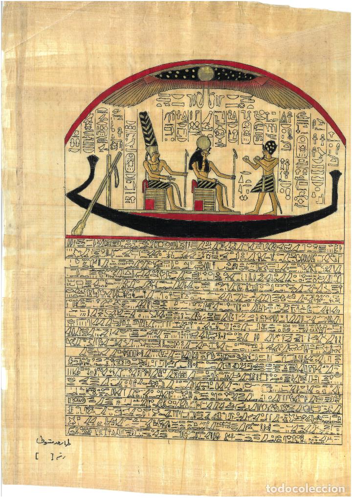 Artesan&iacute;a: 2 PAPIROS EGIPCIOS CON CERTIFICADO KARNAK PAPIRUS. 42*33 CMS. - Foto 1