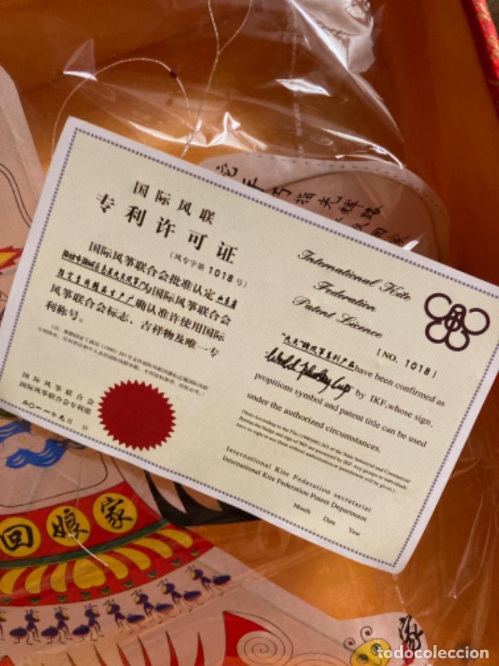 Artesan&iacute;a: Cometa china exclusiva edici&oacute;n limitada - Foto 2