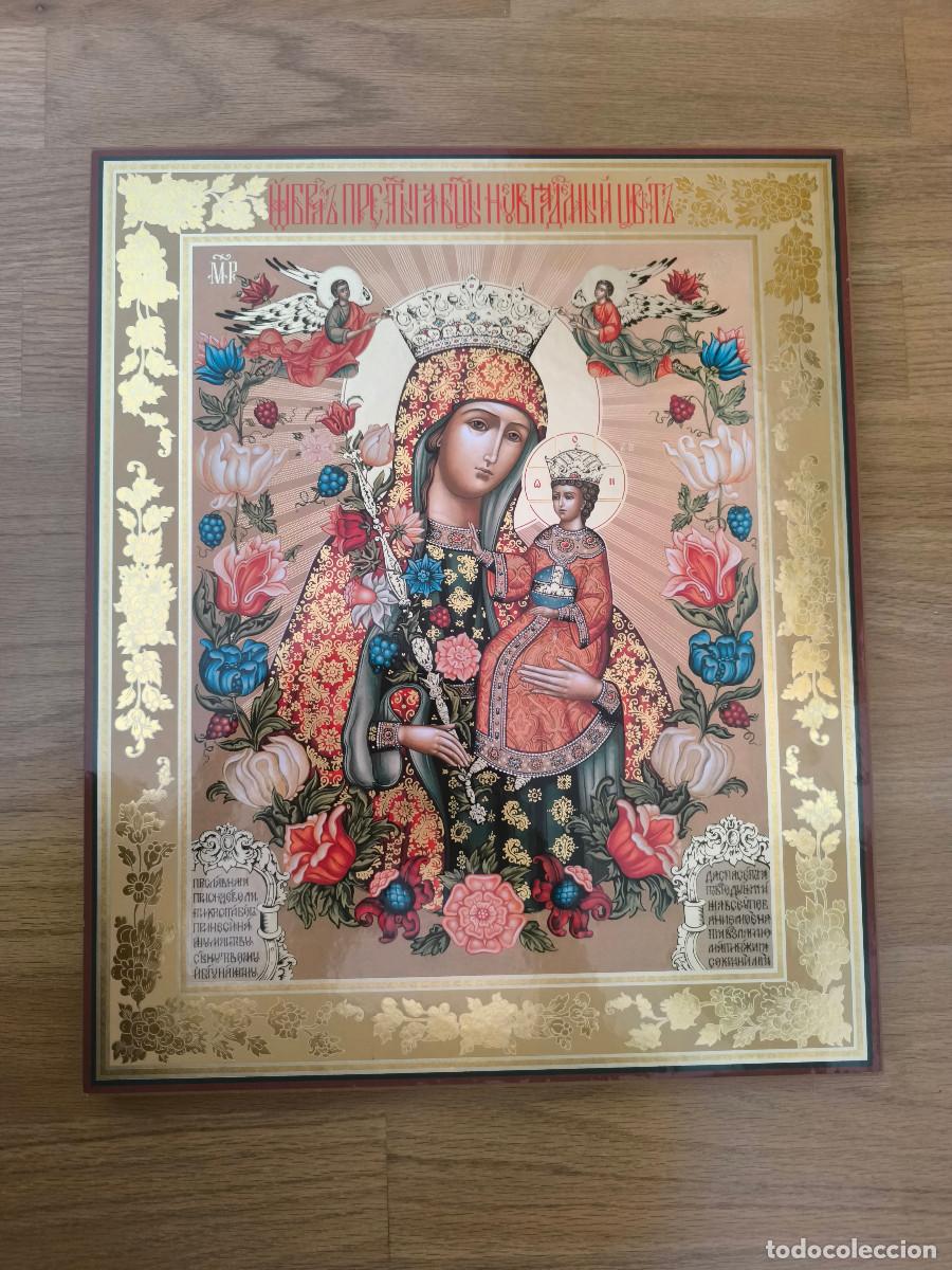 Artesan&iacute;a: CUADRO VIRGEN CON EL NI&Ntilde;O - Foto 1