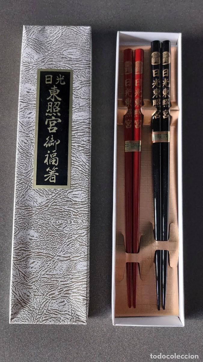 Artesan&iacute;a: Pareja de palillos tradicionales japoneses