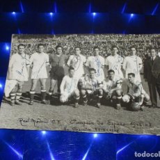 Coleccionismo deportivo: ANTIGUA FOTOGRAFIA REAL MADRID C.F. CAMPEON DE ESPAÑA 1946-47 - FIRMADA POR LA PLANTILLA. Lote 151612998