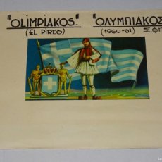Coleccionismo deportivo: OLIMPIAKOS GRACIA - 1960 / 61 - AUTOGRAFOS ORIGINALES DE LA PLANTILLA, 13X16CM