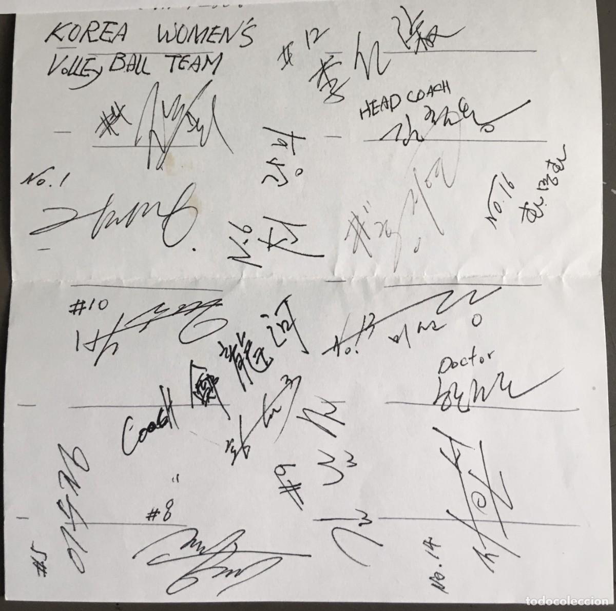 Sammelleidenschaft Sport: Aut&oacute;grafos selecci&oacute;n femenil voleibol Korea del Sur 1995