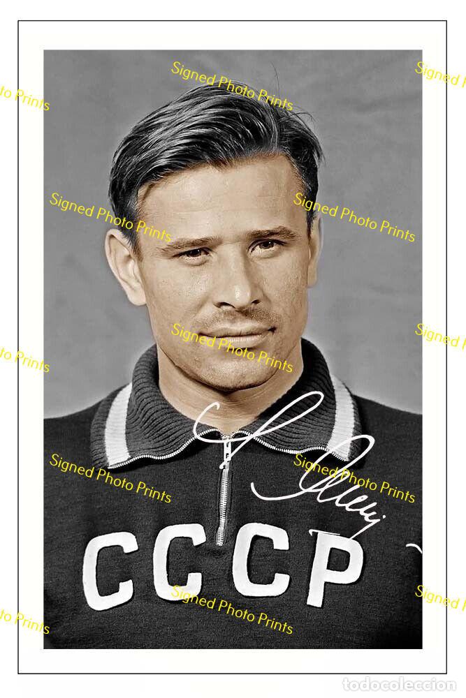Sammelleidenschaft Sport: LEV YASHIN &rdquo;USSR RUSSIA&rdquo; - FOTO FIRMADA - FIRMA IMPRESA - ENV&Iacute;O GRATIS