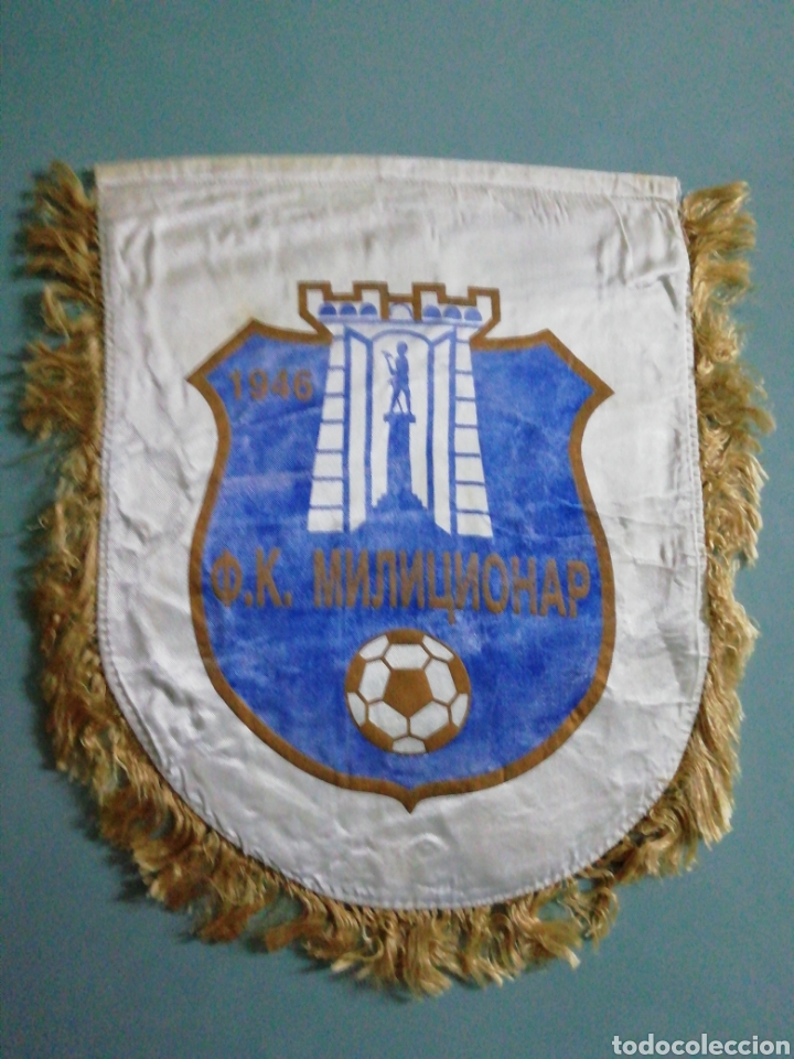 ancien petit FANION / PENNANT / WIMPEL )) FK BECEJ * SERBIA