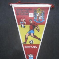 Coleccionismo deportivo: ESPAÑA. BANDERIN CAMPEONATO DEL MUNDO DE FUTBOL INGLATERRA 1966. PUBLICIDAD DETERGENTES GIOR