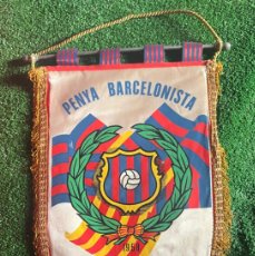 Coleccionismo deportivo: BANDERÍN DEL FÚTBOL CLUB BARCELONA PENYA BARCELONISTA DEL POBLENOU 1958.
