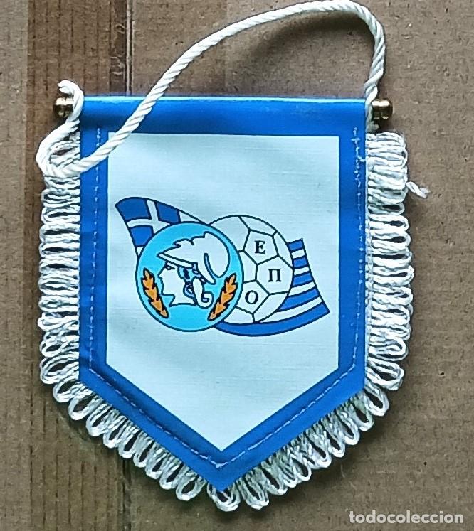 Grèce fanion vintage banderin football pennant wimpel Greece