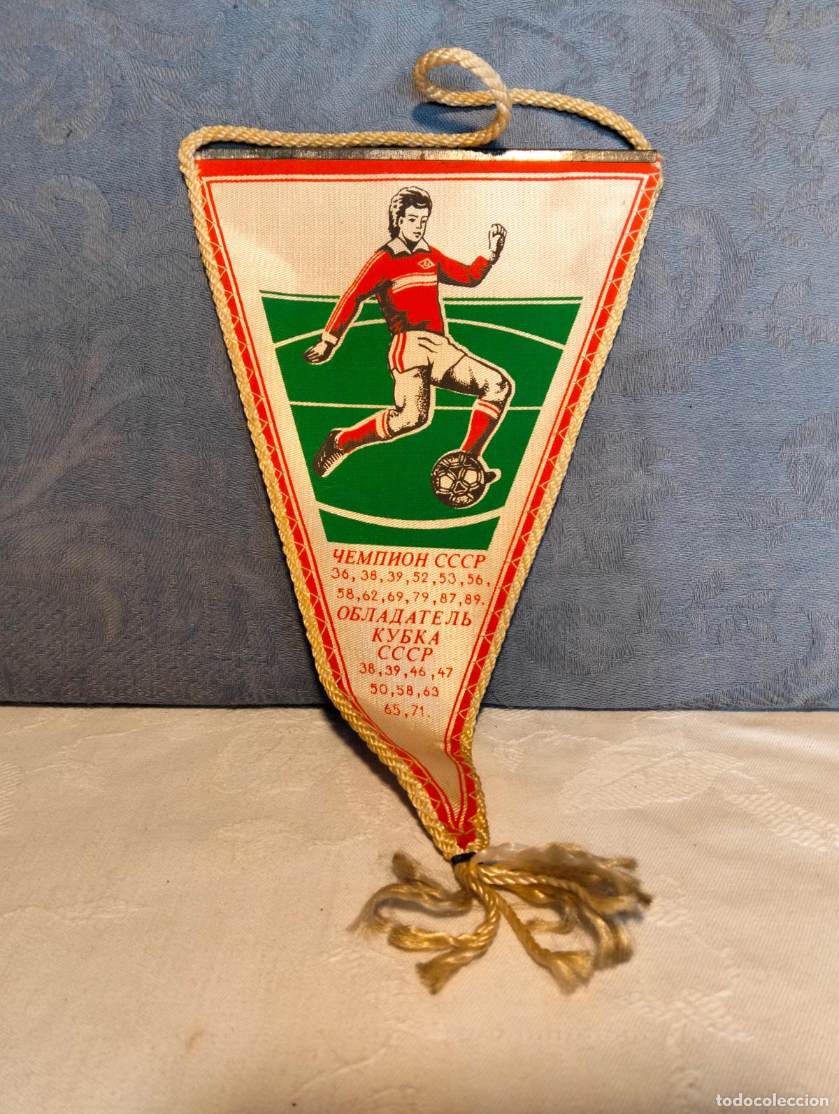 Colecionismo desportivo: Bander&iacute;n vintage de f&uacute;tbol deportivo chempion campe&oacute;n uni&oacute;n sovi&eacute;tica CCCP obladatel dynamo moscu