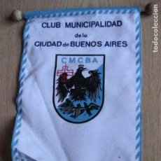 Coleccionismo deportivo: BANDERIN DEL CLUB MUNICIPALIDAD DE LA CIUDAD DE BUENOS AIRES CMCBA. Lote 65501234