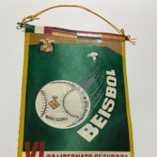 Coleccionismo deportivo: ANTIGUO BANDERÍN DE SEPTIEMBRE 1960 CAMPEONATO DE EUROPA DE BÉISBOL ITALIA ALEMANIA HOLANDA ESPAÑA