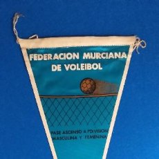 Coleccionismo deportivo: BANDERIN. FEDERACIÓN MURCIANA DE VOLEIBOL. ABRIL, 1973. TELA