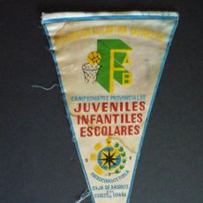 Banderin personalizado baloncesto - Los detalles de Loa Banderin personalizado baloncesto - Los detalles de Loa