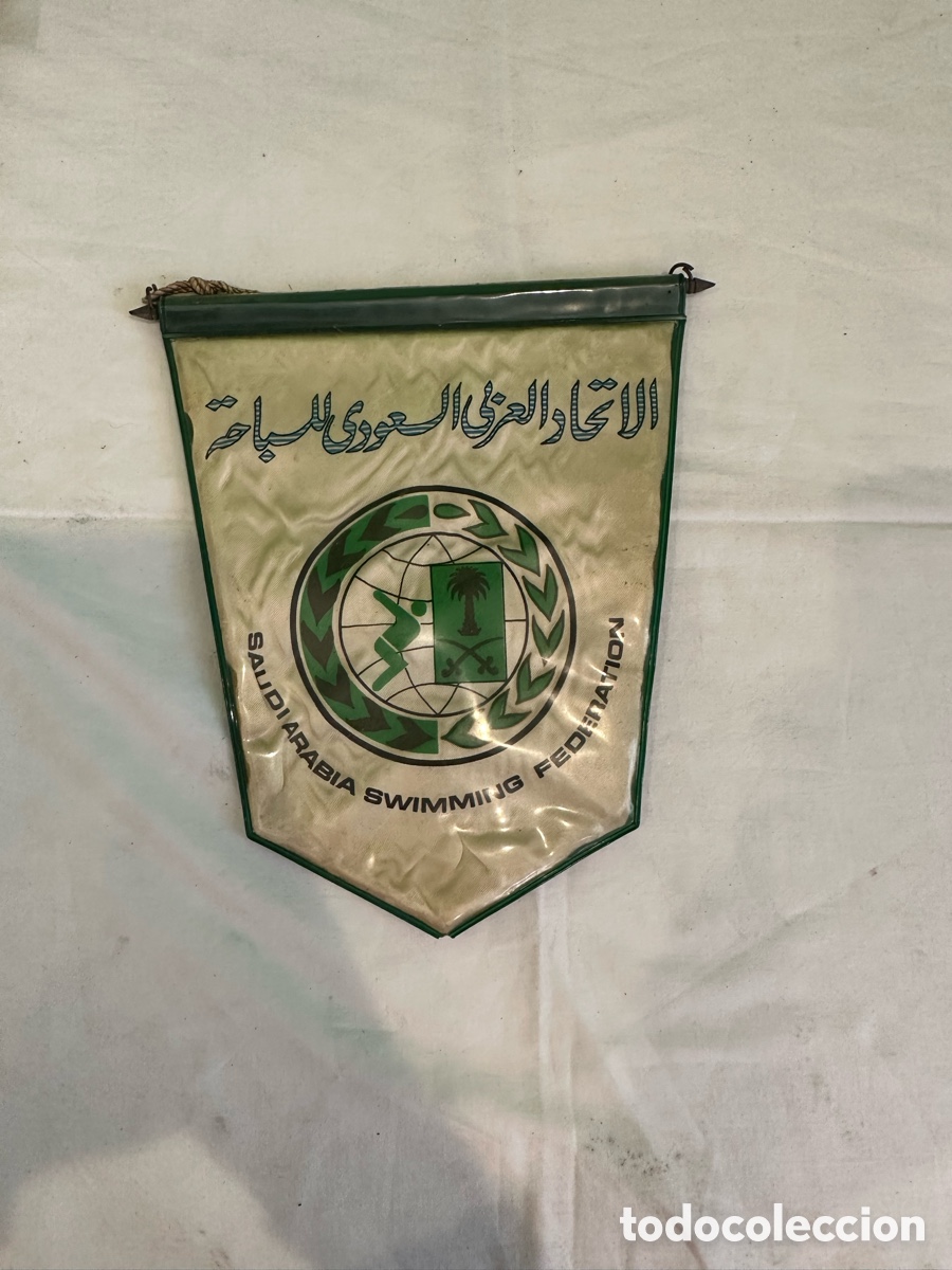 Coleccionismo deportivo: Bander&iacute;n antiguo Saudi Arabia Swimming Federation nataci&oacute;n Arabia Saud&iacute;