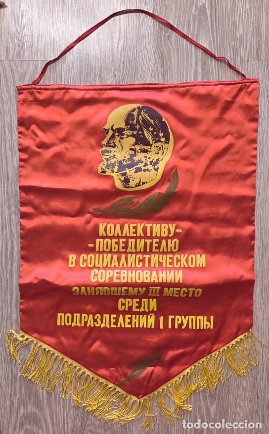 Sports collectibles: Vintage Soviet Union pennant banner with V.Lenin
