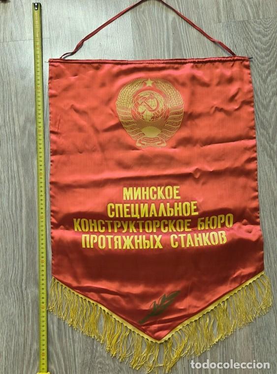 Coleccionismo deportivo: Vintage Soviet Union pennant banner with V.Lenin - Foto 3