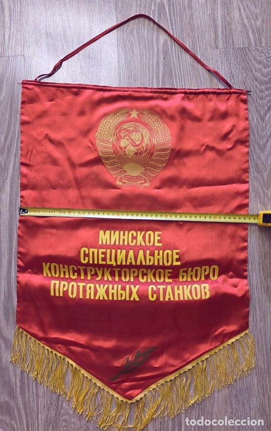 Coleccionismo deportivo: Vintage Soviet Union pennant banner with V.Lenin - Foto 4