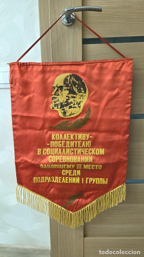 Coleccionismo deportivo: Vintage Soviet Union pennant banner with V.Lenin - Foto 6