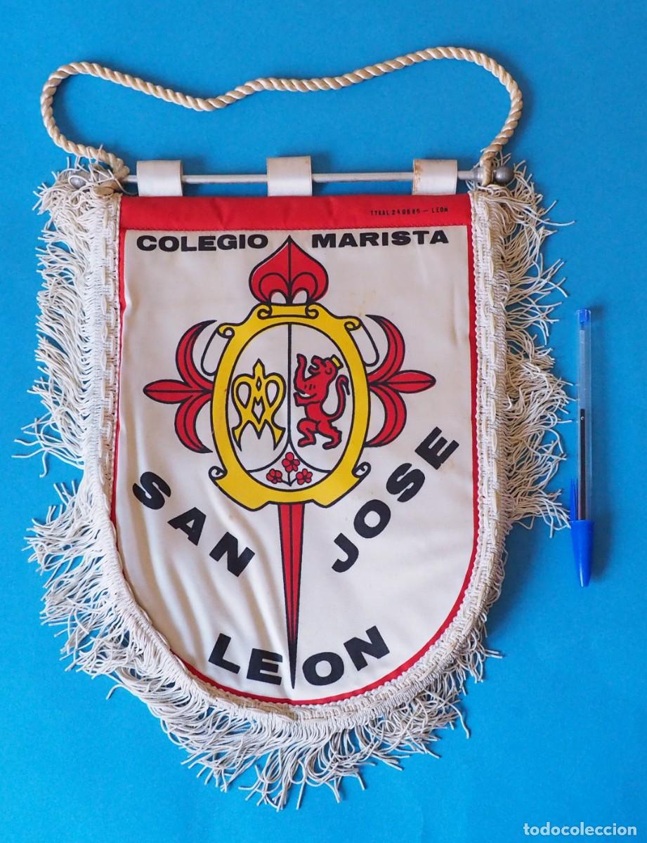 Coleccionismo deportivo: BANDER&Iacute;N: COLEGIO MARISTA. SAN JOSE. LE&Oacute;N