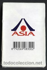 Barajas de cartas: baraja cartas, asia - Foto 2