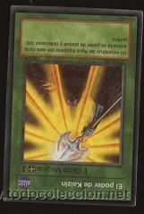 Barajas de cartas: Carta Yu Gi Oh - El poder de Kaizin - Foto 1