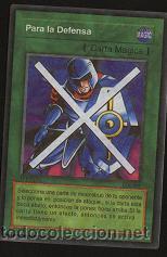 Barajas de cartas: Carta Yu Gi Oh - Para la Defensa - Foto 1