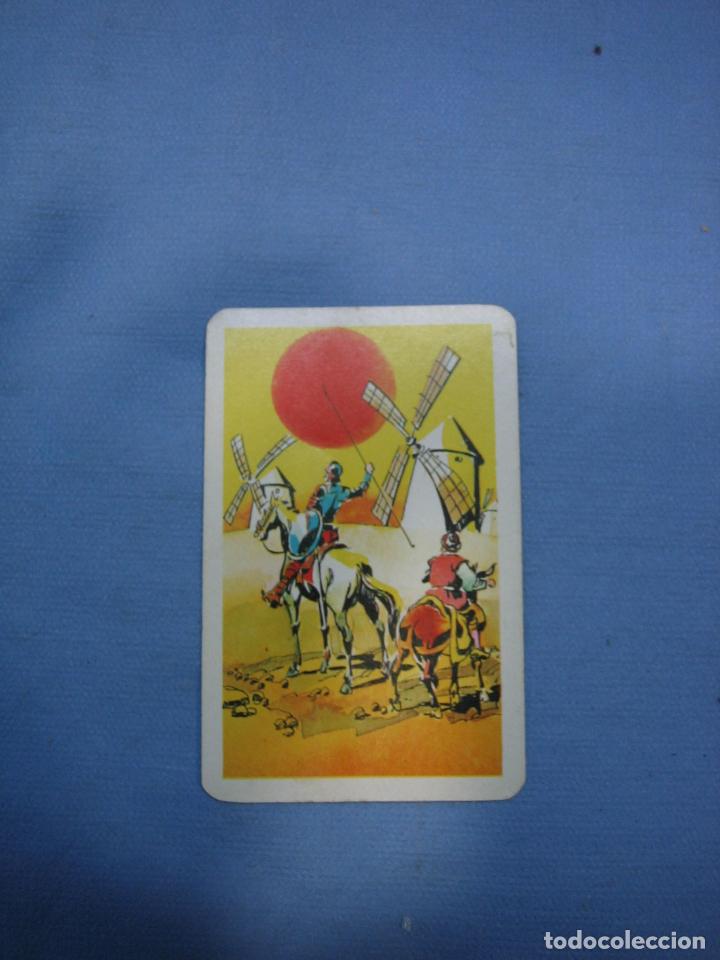 Barajas de cartas: Carta infantil - Foto 1