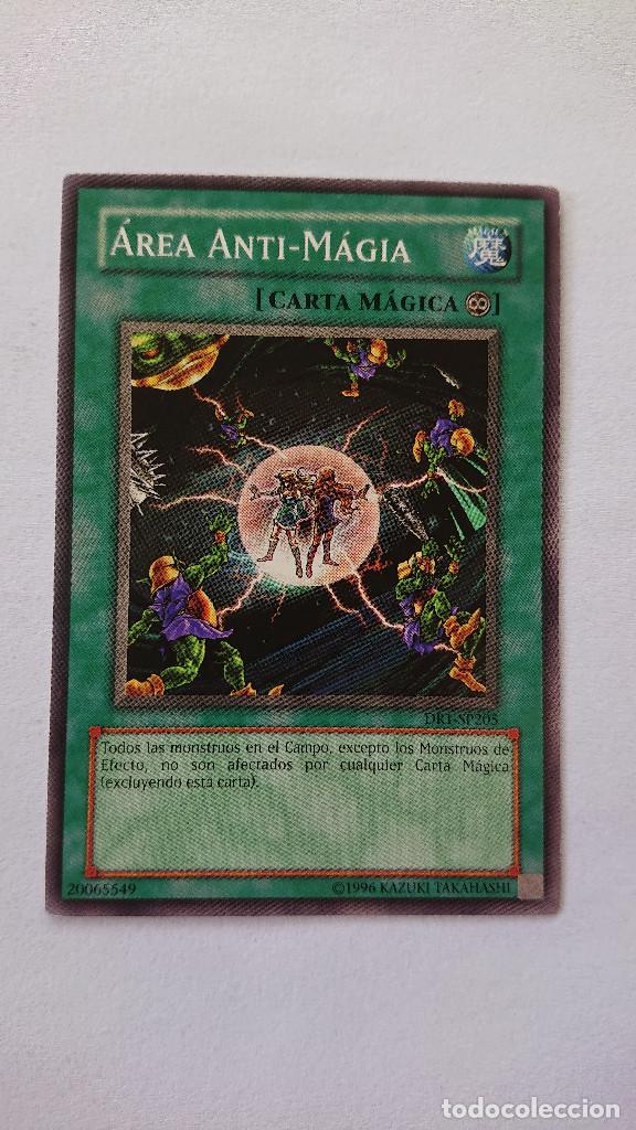 carta yugioh original en español yu gi oh are Comprar