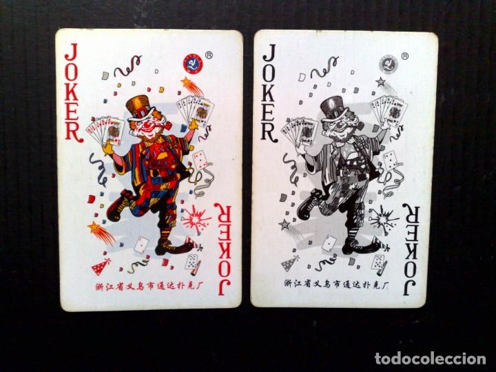 Barajas de cartas: JOKER-COMODIN (2) DE BARAJA DE CARTAS. - Foto 1