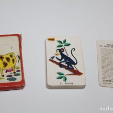 Barajas de cartas: BARAJA INFANTIL EL JUEGO DE LAS PAREJAS - EDITORIAL ZARAGOZANO 1959 - FALTA LA CARTA DEL BUHO. Lote 223740136