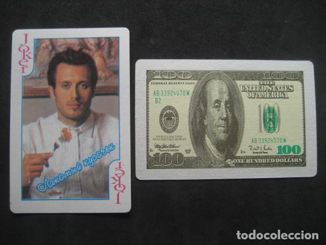 Barajas de cartas: JOKER N&ordm;205 - Foto 2