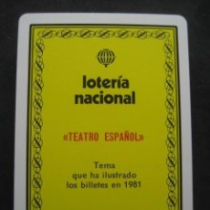 Barajas de cartas: BARAJA FOURNIER POKER ESPAÑOL. LOTERIA NACIONAL 1981 BILLETES TEATRO ESPAÑOL. Lote 244918210