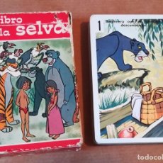 Baralhos de cartas: JUEGO DE BARAJA CARTAS EL LIBRO DE LA SELVA. Lote 247597830