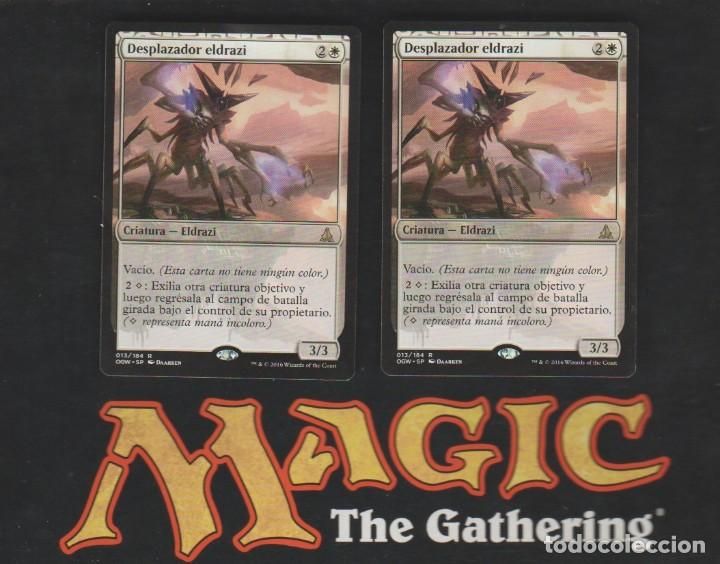 Barajas de cartas: MAGIC THE GATHERING : PAREJA , DESPLAZADOR ELDRAZI ( ELDRAZI ) - Foto 1