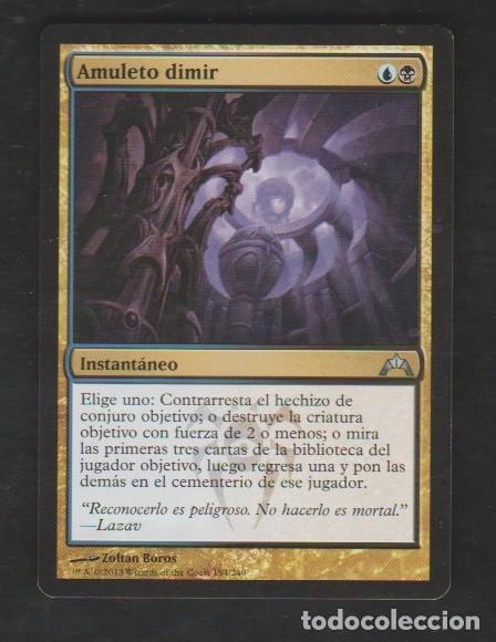 Barajas de cartas: MAGIC THE GATHERING : AMULETO DIMIR ( CANTRY ) - Foto 1