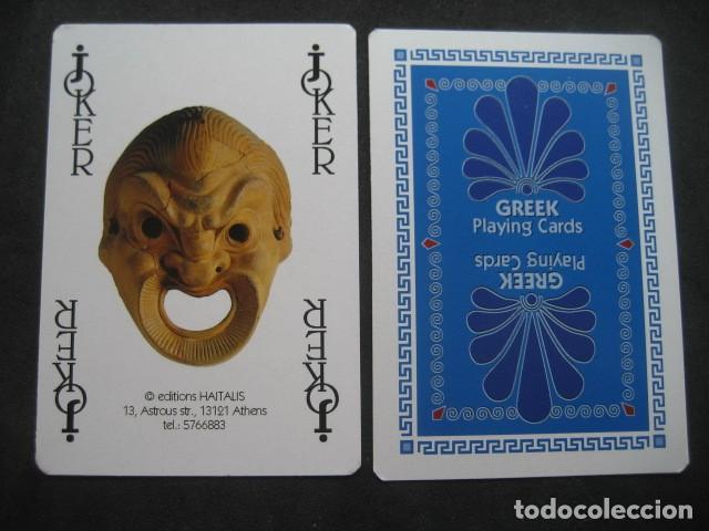 Barajas de cartas: JOKER N&ordm;403 - Foto 2