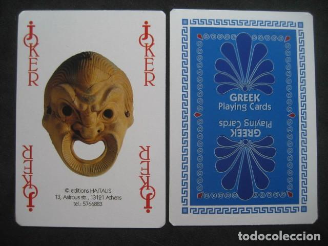 Barajas de cartas: JOKER N&ordm;404 - Foto 2