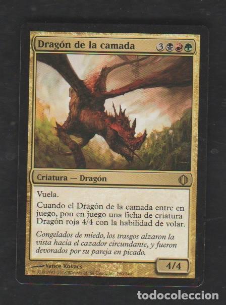 Barajas de cartas: MAGIC THE GATHERING : DRAGON DE LA CAMADA ( DRAGON ) - Foto 1