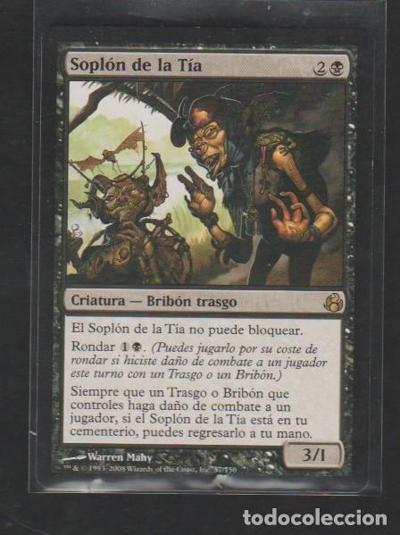 Barajas de cartas: MAGIC THE GATHERING : SOPLON DE LA TIA ( GOBLIN ) - Foto 1