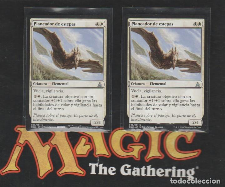 Barajas de cartas: MAGIC THE GATHERING : PAREJA PLANEADOR DE ESTEPAS ( ELEMENTAL ) - Foto 1