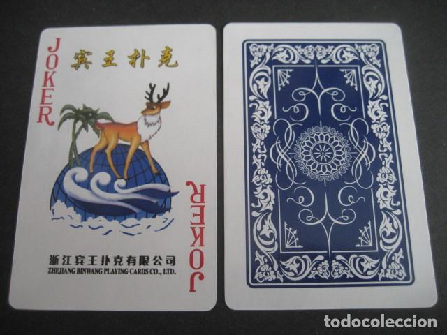 Barajas de cartas: JOKER N&ordm;445 - Foto 2