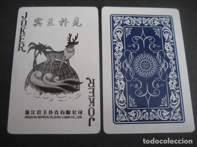 Barajas de cartas: JOKER N&ordm;446 - Foto 2